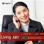 �ʐ^�f�� imageDJ Living Art Vol.2 �r�W�l�X�}��(�A�W�A)
