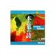 �ʐ^�f�� MIXA Vol.22 �؂̗t�̎�
