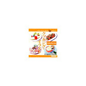 写真素材 MIXA Vol.97 クッキング・イラスト