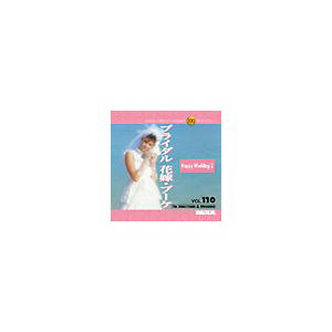写真素材 MIXA Vol.110 ブライダル　花嫁・ブーケ