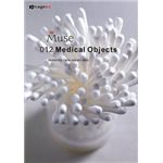 �ʐ^�f�� imageDJ Muse Vol.12 ���