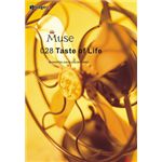 �ʐ^�f�� imageDJ Muse Vol.28 �S�̐F