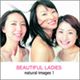 �ʐ^�f�� naturalimages Vol.1 BEAUTIFUL LADIES