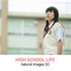 �ʐ^�f�� naturalimages Vol.30 High School Life