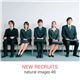 �ʐ^�f�� naturalimages Vol.46 NEW RECRUITS