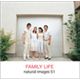 �ʐ^�f�� naturalimages Vol.51 FAMILY LIFE