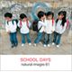 �ʐ^�f�� naturalimages Vol.61 SCHOOL DAYS