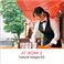 写真素材 naturalimages Vol.63 AT WORK 2 写真素材 naturalimages Vol.63 AT WORK 2