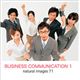 �ʐ^�f�� naturalimages Vol.71 BUSINESS COMMUNICATION 1