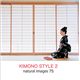 �ʐ^�f�� naturalimages Vol.75 KIMONO STYLE 2