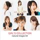 ʐ^f naturalimages Vol.94 GIRL'S COLLECTION