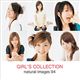 �ʐ^�f�� naturalimages Vol.94 GIRL'S COLLECTION