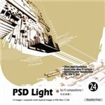 �ʐ^�f�� imageDJ PSD Light Vol.24 SF�\���}(1)