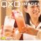 ʐ^f QxQ IMAGES 020 Izakaya mn