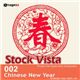 �ʐ^�f�� imageDJ Stock Vista Vol.2 �����̐���