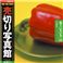 ʐ^f ؂ʐ^ JFI Vol.022 FXi낢j Colours