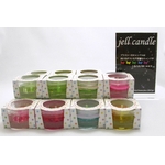 Gelly candleシリーズ　カラフルハート GR