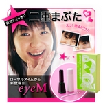 ���[�����A�C��