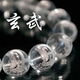 ����ŷ���徽�֥쥹��å� �̿�2