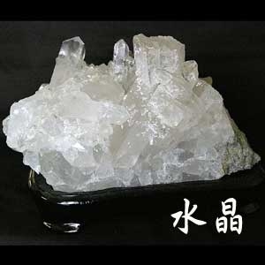 ŷ���徽���饹������2.9kg KURA-162