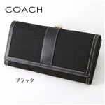 COACH（コーチ） 長財布 6769 ブラック（B4/BK）