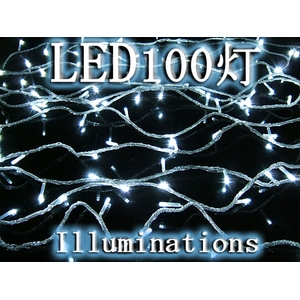 ߥ͡LED10010mϢ 