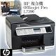 �y�݌ɏ��������zHP �����@ HP Officejet Pro L7590