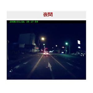 常時録画タイプのドライブレコーダー あんしんmini DRA-01