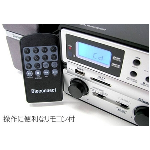 Dioconnect(ディオコネクト) SD/CDコンポ DCP-300BK
