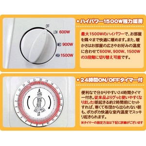 AucSale(オークセール) 1500W オイルヒーター (10枚フィン) AH-1520(ホワイト)