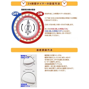 AucSale(オークセール) 1500W オイルヒーター (10枚フィン) AH-1520(ホワイト)