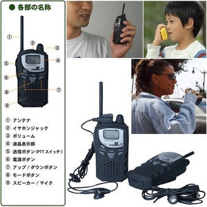 ���菬�d�̓g�����V�[�o�[ 2�Z�b�g TOTAL WIN20 T-150R �u���b�N