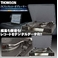 THOMSON（トムソン） PCリンクレコードプレーヤー TT-990PC