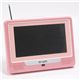 7インチポータブル防水テレビ LPT-67002 パールピンク