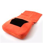 かばん型マッサージ枕 オレンジ