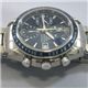 OMEGA�ʥ��ᥬ�˥˥塼���ԡ��ɥޥ����� 3212.80 �̿�4