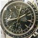 OMEGA�ʥ��ᥬ�˥˥塼���ԡ��ɥޥ����� 3220.50 �̿�2