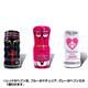 eS イーエス レッド(ヘブンIII) 写真3