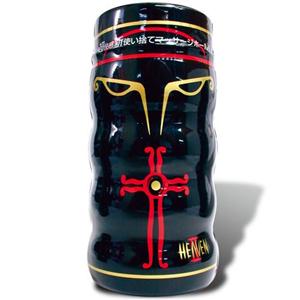出ない場合は元から画像がありませんm(__)m