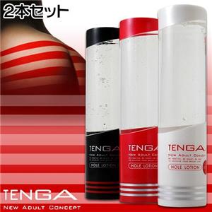 TENGAz[[V (MILD) 2{Zbg