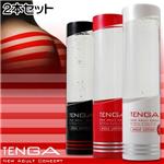 TENGA（テンガ）ホールローション 赤（REAL） 2本セット