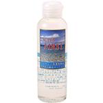 �X�[�p�[�t�@�[�X�g���[�V�����A���M�j������ 160ml 2�{�Z�b�g