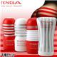 TENGA　スペシャルソフトエディションパック（4本パック）