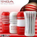 TENGA　4種セット（ディープ・ディープSS・ローリング・ソフトチューブSS）