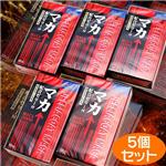 �[�����R�[�g�@�}�J�@5���Z�b�g