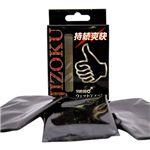 JIZOKUウェットティッシュ 男性用 【3個セット】