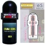 シェイカーズ 3種セット SHAKERS vol.1.2.3