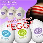 TENGA EGG 6�Z�b�g WAVY�^�G�b�O �E�F�[�r�[