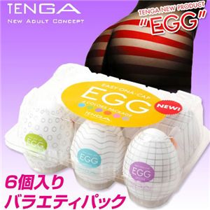 TENGA EGG バラエティパック(6個入り)