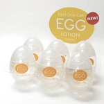 TENGA（テンガ） EGG LOTION（エッグローション） 6個パック